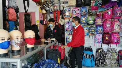 Photo of Modernización del sistema de compras públicas: Comisión de Economía analiza aristas