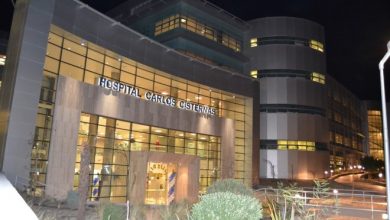 Photo of Hospital de Calama baleado