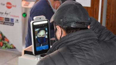 Photo of Seguridad privada: avanza proyecto que busca fortalecer y profesionalizar el área