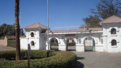 Photo of Cierran Parque El Loa para preparar Feploa 2022