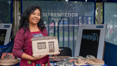 Photo of Lanzan   5º Concurso Nacional Desafío Emprendedor