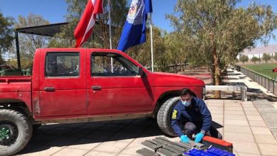 Photo of PDI recupera material del Ejército robado desde un cerro de Calama