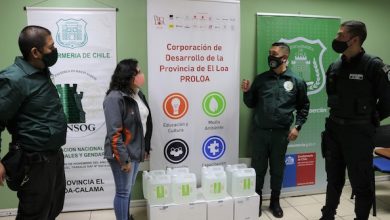 Photo of Centro Penitenciario de Calama recibe aporte de PROLOA