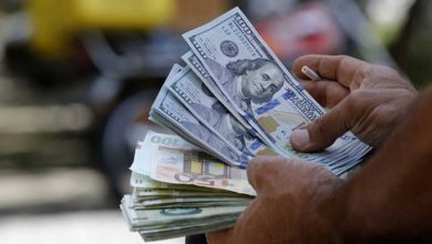 Photo of Dólar cae a mínimo de un mes después de la Fed, impulsa a otras monedas