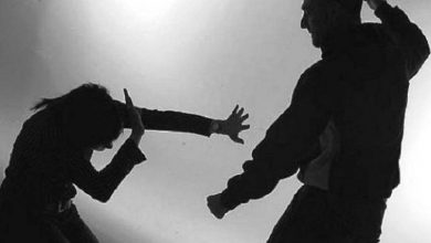 Photo of Bicrim Antofagasta investiga dos casos graves de violencia intrafamiliar