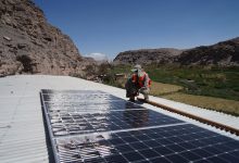 Photo of CLÚSTER DE ENERGÍA REALIZARÁ SU SEMINARIO ANUAL PARA PROVEEDORES