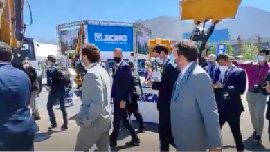 Photo of EXPOMIN 2021