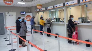 Photo of AGUINALDO DE FIESTAS PATRIAS: MÁS DE 23 MIL PENSIONADOS BENEFICIADOS EN LA REGIÓN DE ANTOFAGASTA