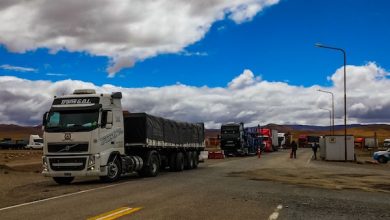 Photo of Cierran Jama y Sico por mal tiempo