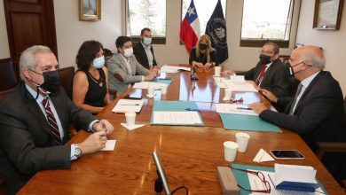 Photo of Reunión de coordinación por Cambio de Mando Presidencial