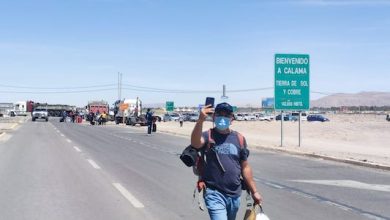 Photo of Aeropuerto Calama con bloqueo parcial