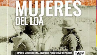 Photo of Últimos días para participar en Concursos de Aniversario de Calama