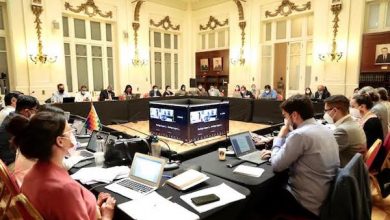 Photo of Comisión de Sistemas de Justicia aprueba la creación de la defensoría de la naturaleza