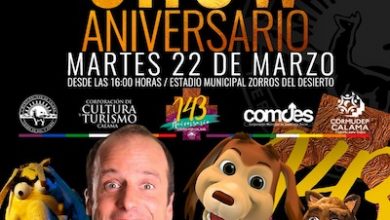 Photo of Todo listo para el gran Show de Aniversario «Juntos en Familia, juntos por Calama»