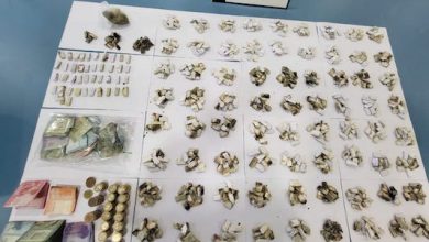 Photo of PDI detiene a sujeto que vendía droga en el pleno centro de Calama