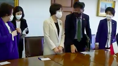 Photo of Intensificarán lazos de colaboración entre Chile y Corea del Sur