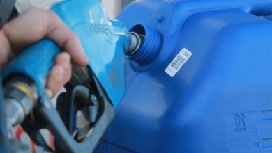 Photo of Senadores solicitan reactivar el Fondo de Estabilización de Precios del Petróleo