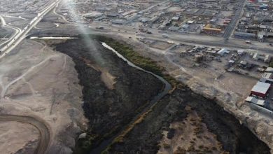 Photo of Ministerio del Medio Ambiente invita a participar en concursos especiales del Fondo de Protección Ambiental