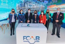 Photo of EXPONOR 2026 conectará a proveedores con líderes clave de la gran minería