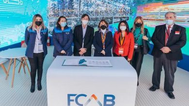 Photo of EXPONOR 2026 conectará a proveedores con líderes clave de la gran minería