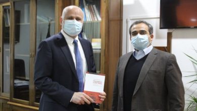 Photo of Lanzarán libro: «Perdiendo el control, radiografía de la seguridad pública en Chile»