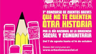 Photo of Comenzó primer concurso de cuentos sobre historias de dirigencia social