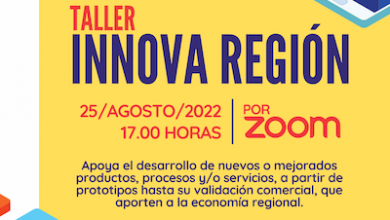 Photo of CORFO APERTURÓ CONCURSO PARA APOYAR ETAPAS DE PROTOTIPO Y VALIDACIÓN COMERCIAL DE INNOVACIONES