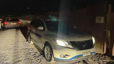 Photo of PDI investiga muerte de adulto mayor en el sector Altos La Portada de Antofagasta