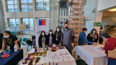 Photo of Programa PRAIS tiene nueva ubicación y piden a la comunidad loína a acceder a esta cobertura