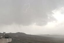 Photo of COGRID analizó eventos metereológicos que se registrarán esta fecha estival en la precordillera El Loa 2025-2026