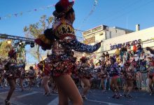 Photo of Diferentes actividades darán vida a la cartelera cultural de febrero de la Corporación de Cultura y Turismo de Calama