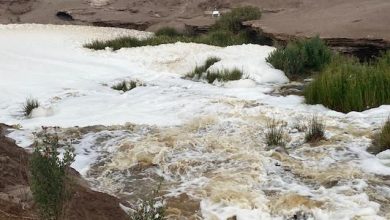 Photo of Mensajería de alerta para celulares está preparada  en caso de crecida de río