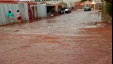 Photo of San Pedro de Atacama inundada