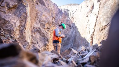 Photo of Índice de Producción Industrial descendió 4,5% interanualmente en mayo