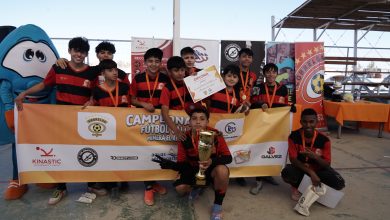 Photo of Cobreloa realizó Primer Campeonato de Fútbol Calle junto a Minera El Abra