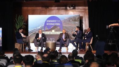 Photo of Subsecretaria Perales participa en el Séptimo Seminario Internacional de Áreas Metropolitanas en Iquique