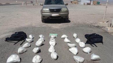 Photo of Transportaban pasta base de cocaína