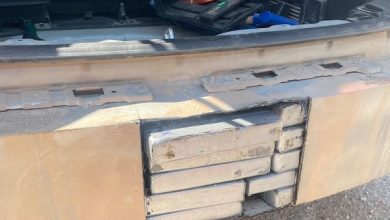 Photo of En Ollagüe detectan millonario cargamento de Pasta y Cocaína