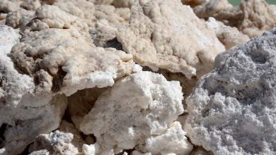 Photo of Ministerio de Minería iniciará proceso de Consulta Indígena para el otorgamiento de CEOL a Enami