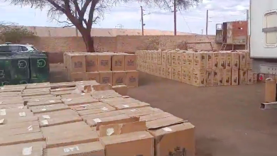 Photo of Casi 2 mil millones de pesos en cigarrillos incauta carabineros en control carretero, iban escondidos detrás de cajas con tomates