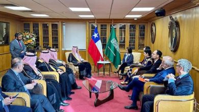 Photo of Visita de autoridad saudí a Chile explora oportunidades de inversión en minería