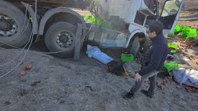 Photo of Investigan fatal accidente que dejó dos personas fallecidas ruta 5 norte
