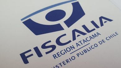 Photo of Fiscalía pedirá penas efectivas de cárcel  en casos de agresiones a personal policial