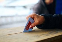 Photo of Más de 100 locales de votación serán habilitados este 16 de noviembre