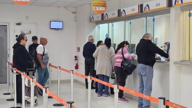 Photo of MÁS DE 58 MIL PENSIONADOS Y PENSIONADAS DE LA REGIÓN RECIBIRÁN AGUINALDO DE NAVIDAD