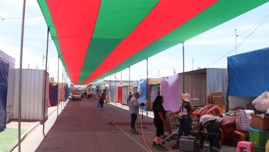 Photo of FERIA NAVIDEÑA ABRE SUS PUERTAS A LA COMUNIDAD CALAMEÑA