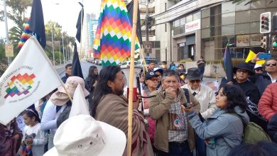 Photo of Comisión de Evaluación Ambiental de la Región de Antofagasta rechaza proyecto “Exploraciones Aída”