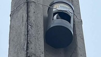 Photo of Alertan de nuevo modo de robos a domicilios con camaras de vigilancia