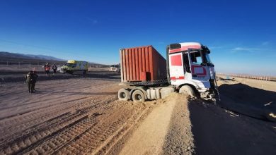 Photo of Camión cargado de explosivos volcó cerca de ENAEX