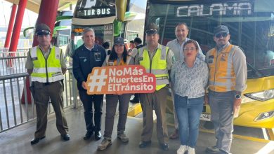 Photo of Aumentan fiscalizaciones a buses interurbanos por fiestas de fin de año